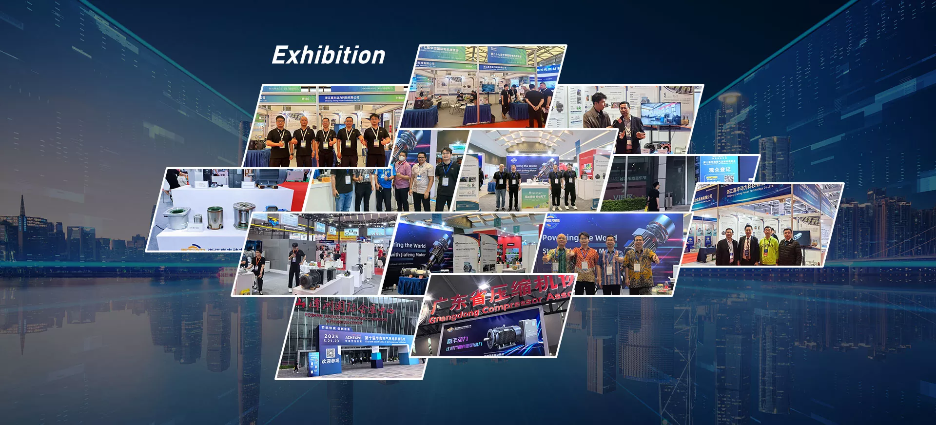 Holdbar Cantilever Motor Factory