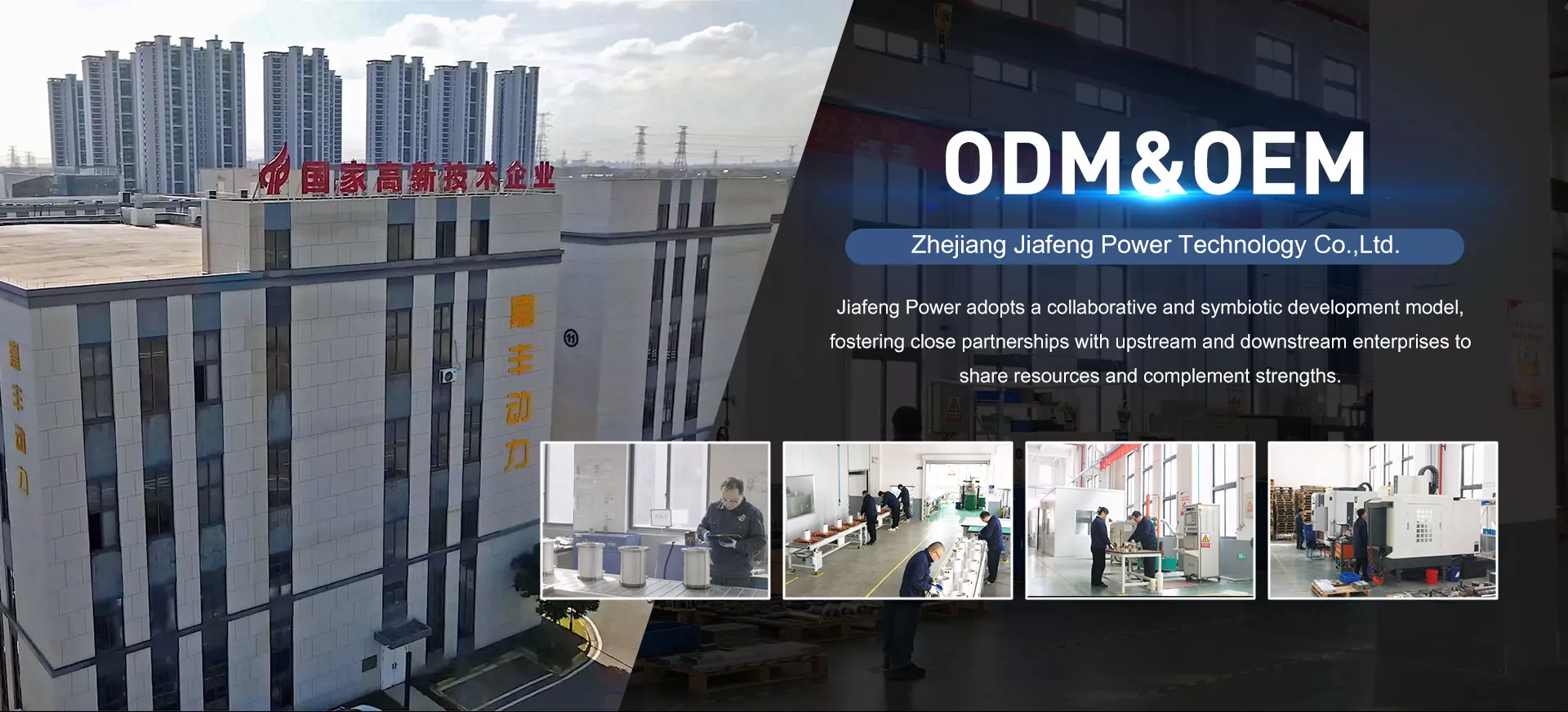 Kina vandkølet motorproducent