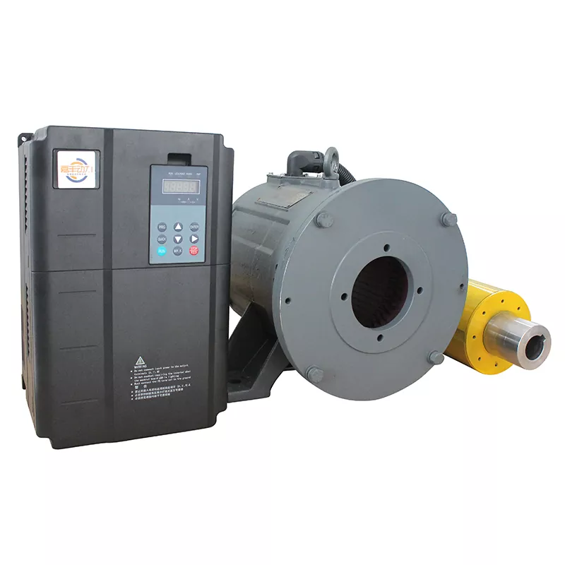 Integreret ikke-magnetisk motor